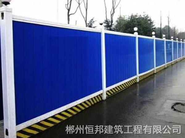 市政工程2 市政工程2